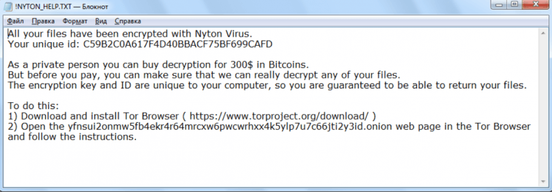 remove Nyton ransomware