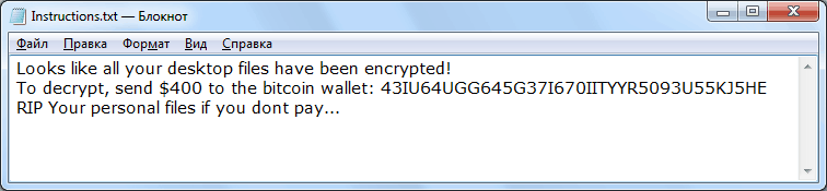 remove BlueCheeser ransomware
