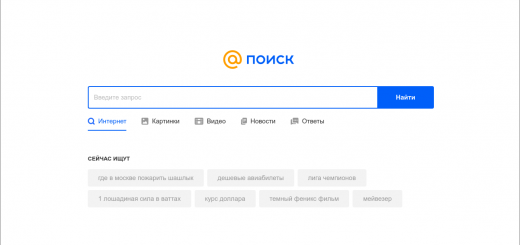 Поисковая система майл ру. Mail.ru Поисковик. Майл ру Поисковик. Mail Поисковая система.