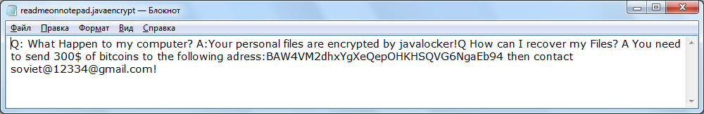 remove Javalocker ransomware