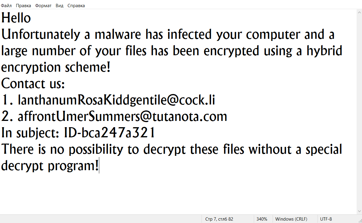 remove Velar ransomware